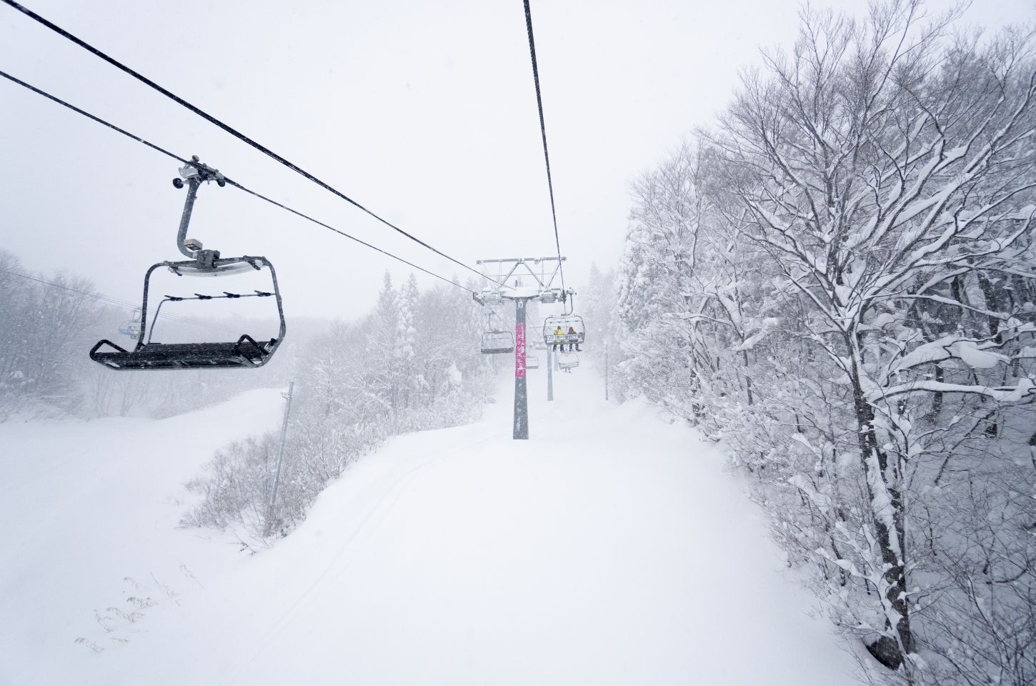 Gala Yuzawa