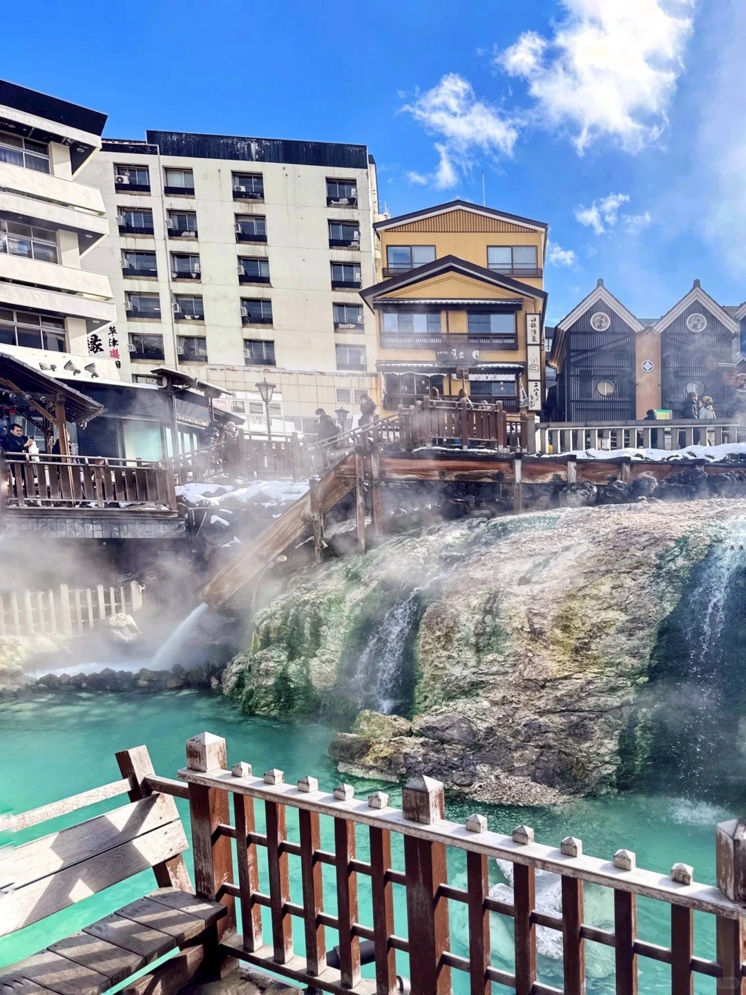 Kusatsu Onsen