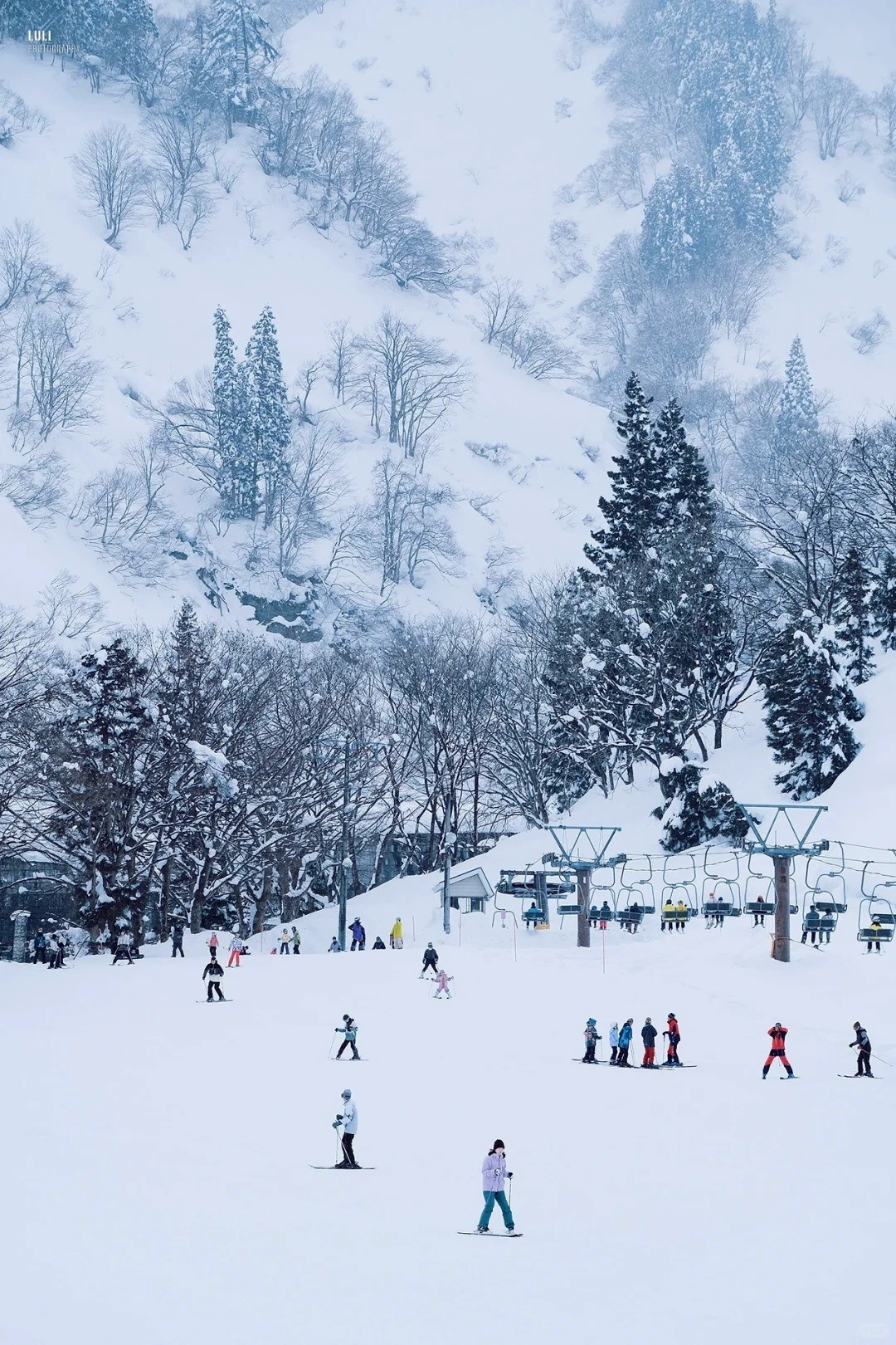 Gala Yuzawa