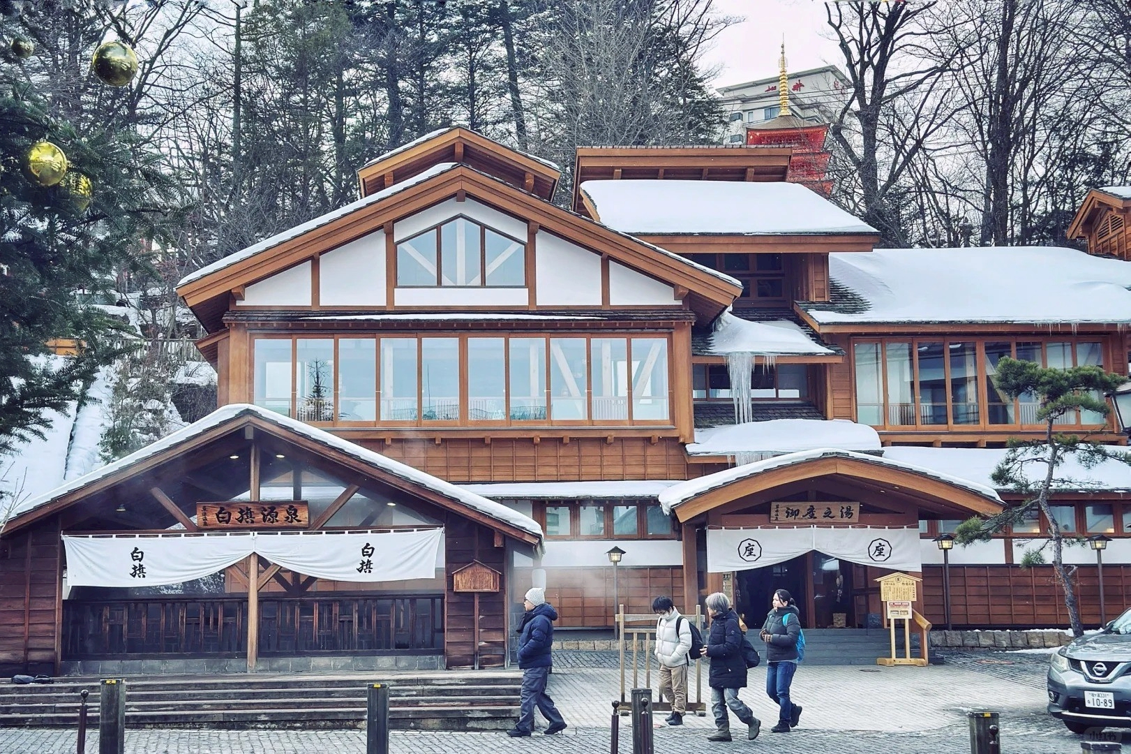 Kusatsu Onsen