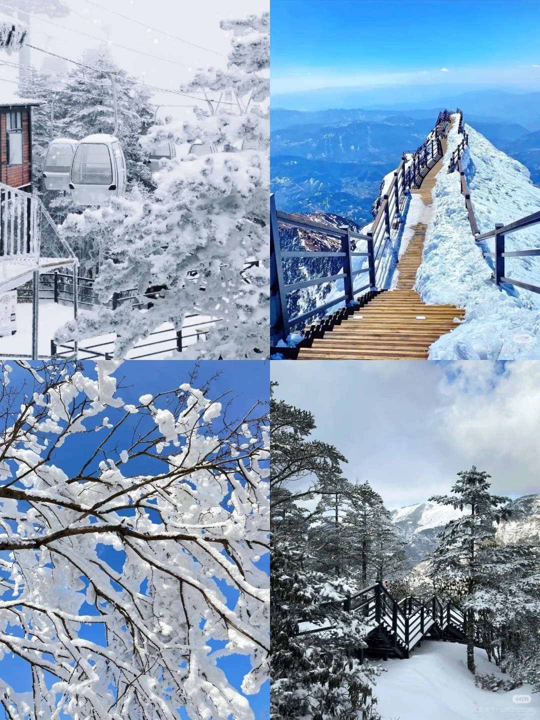 Jiaozi Snow Mountain
