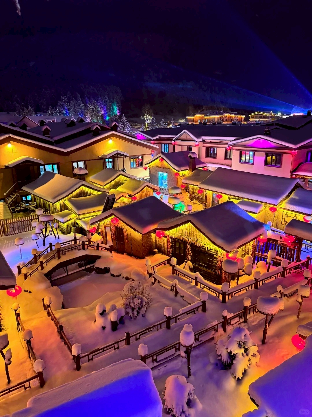 Harbin Snow Town