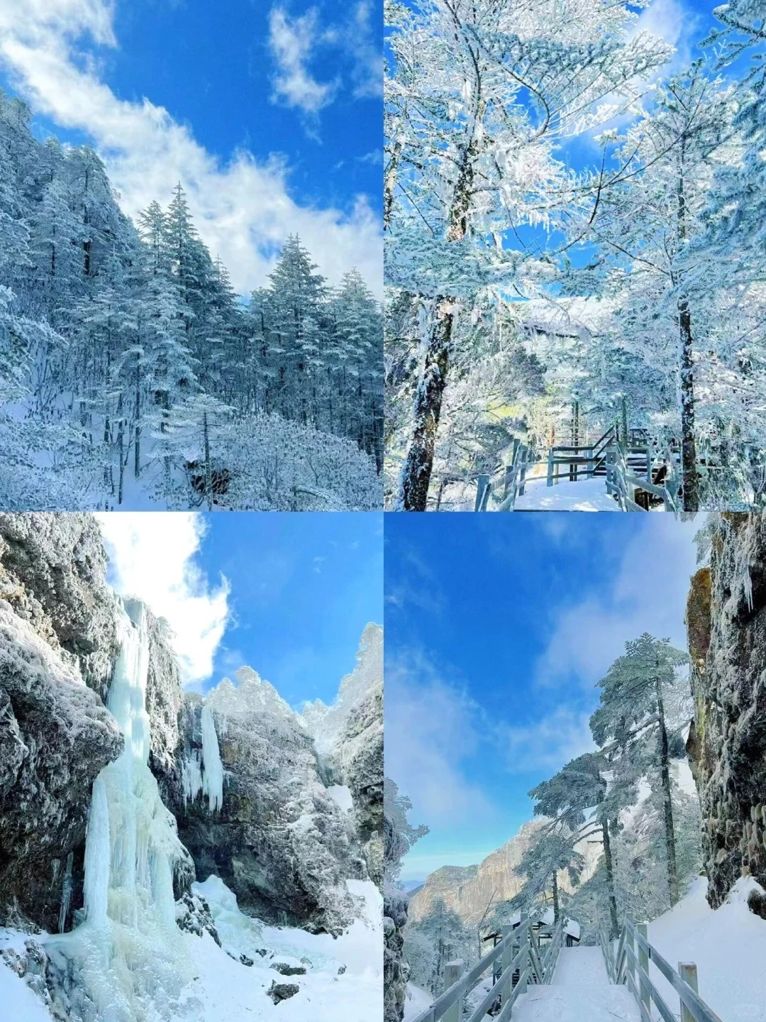 Jiaozi Snow Mountain