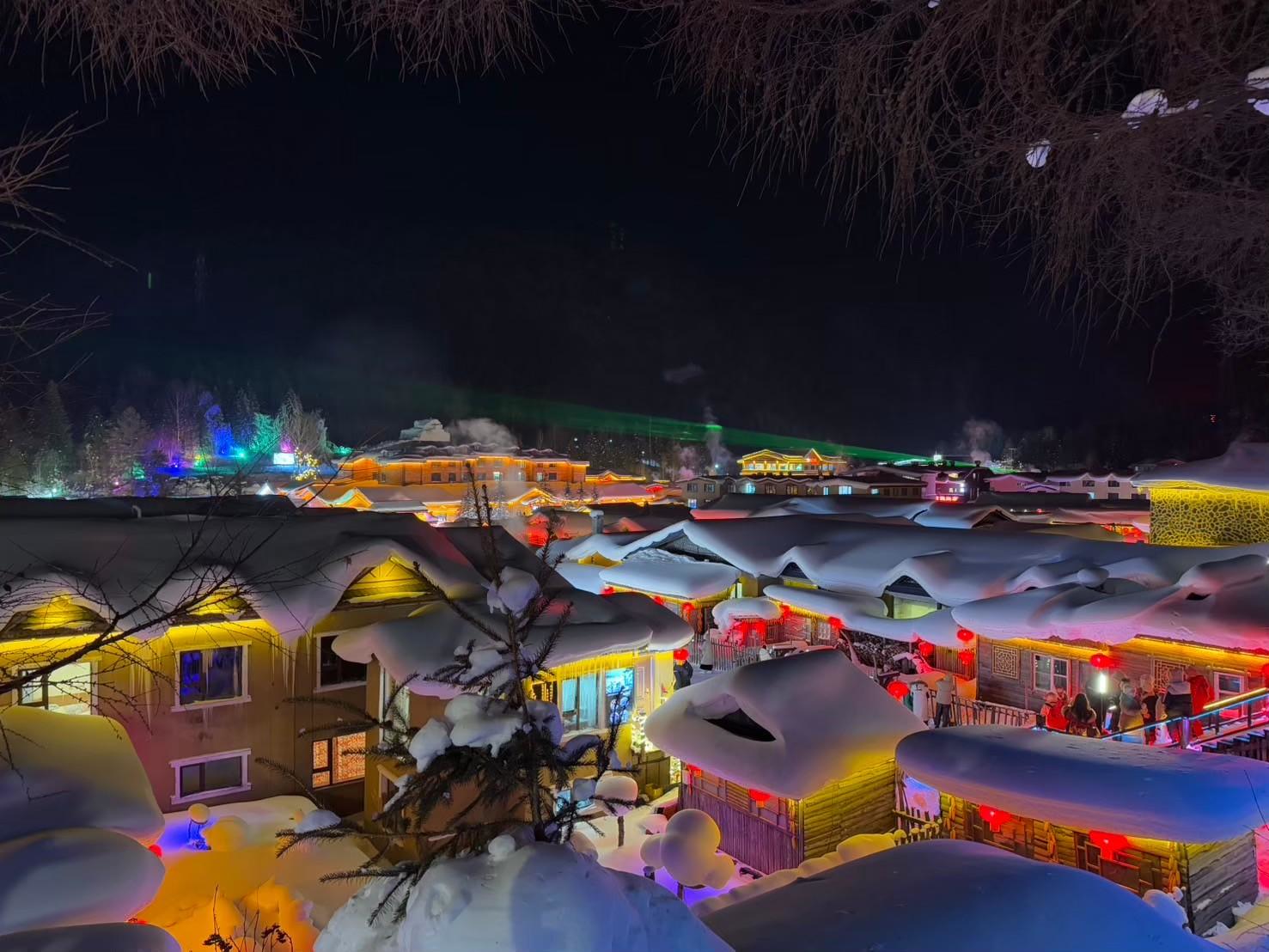 Harbin Snow Town