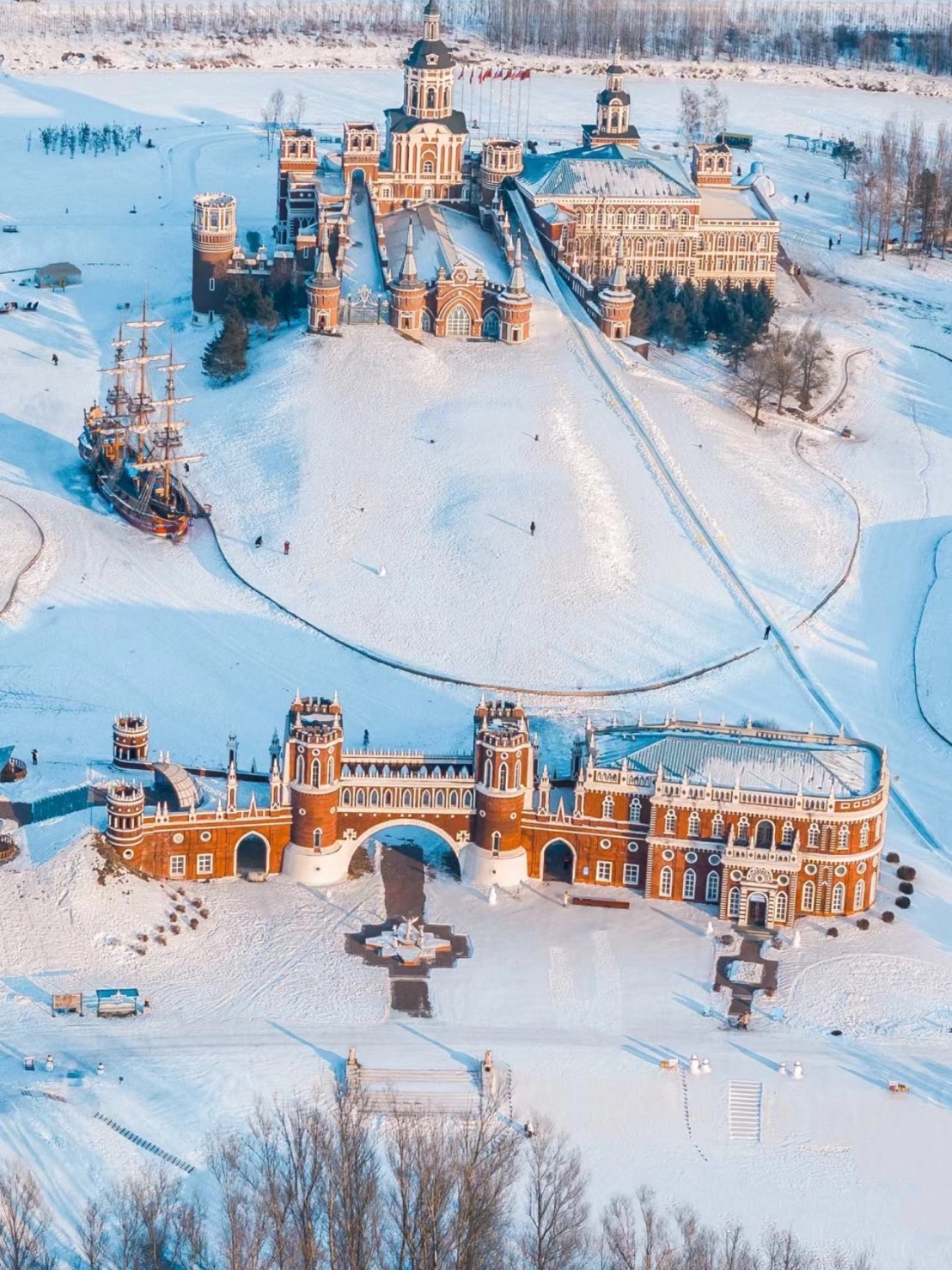 Volga Manor