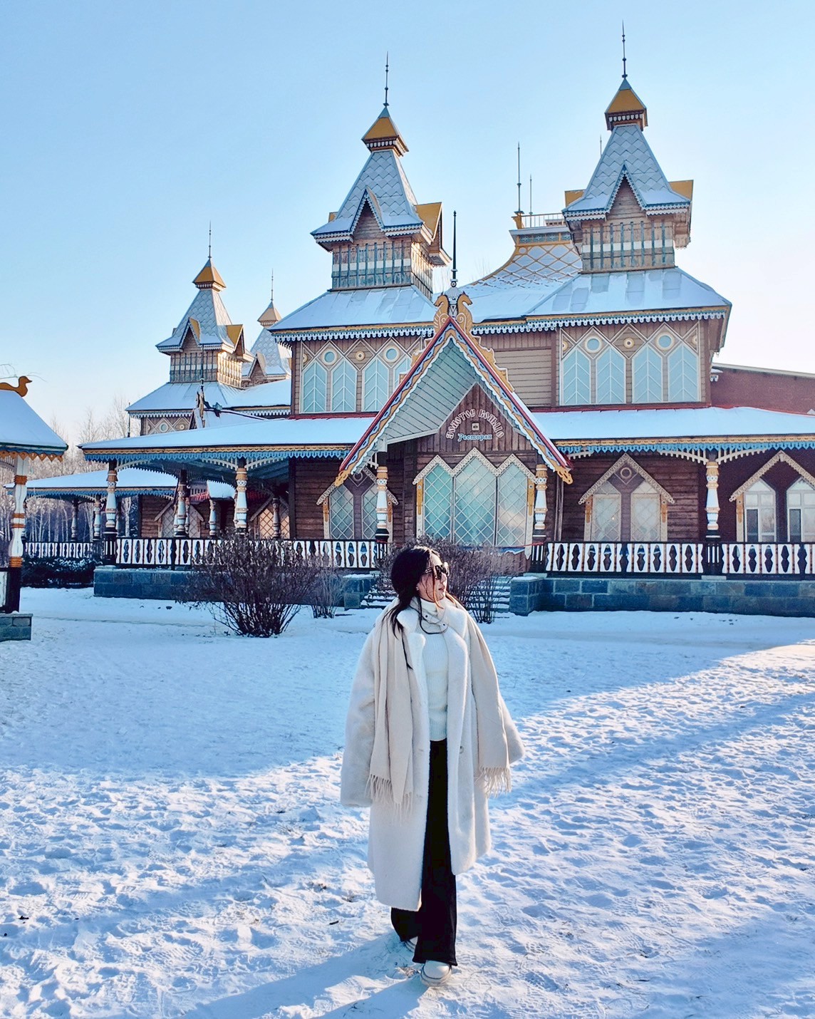 Volga Manor