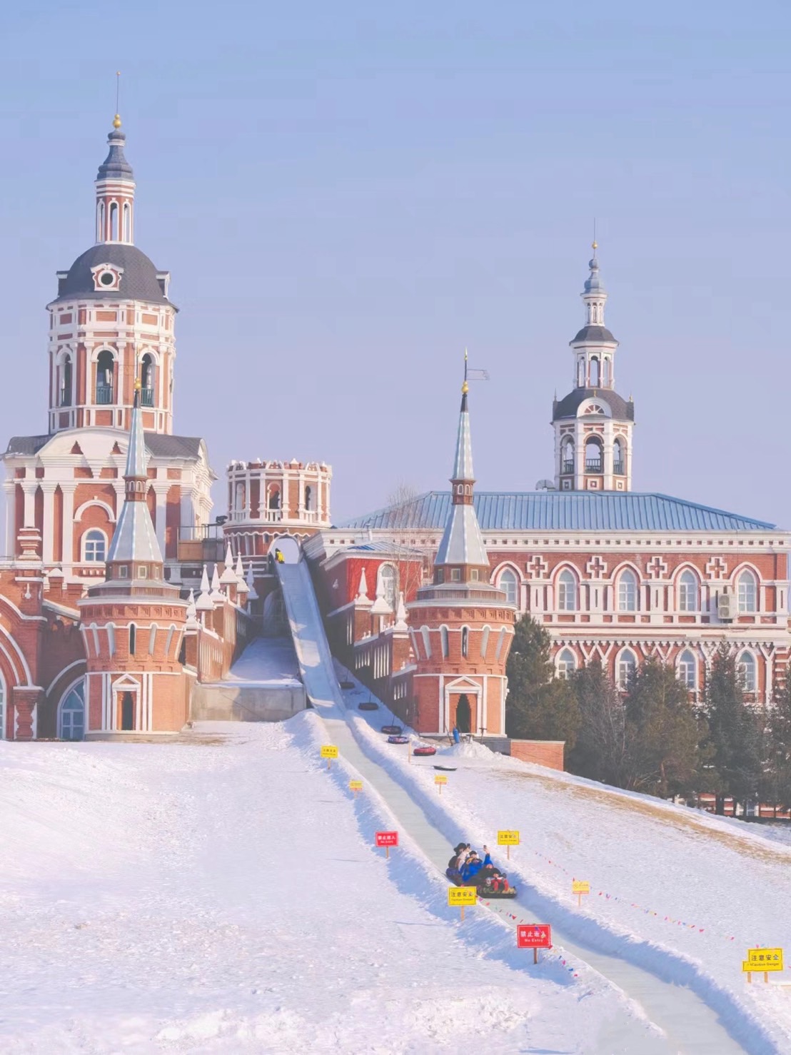Volga Manor