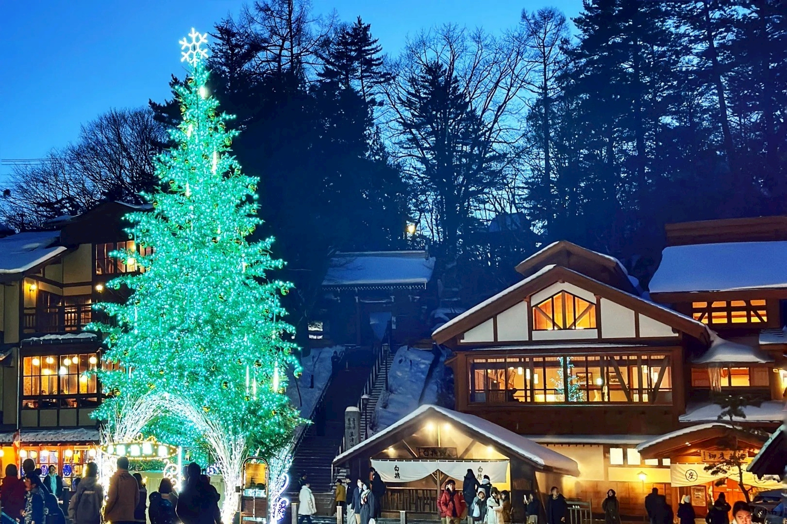 Kusatsu Onsen