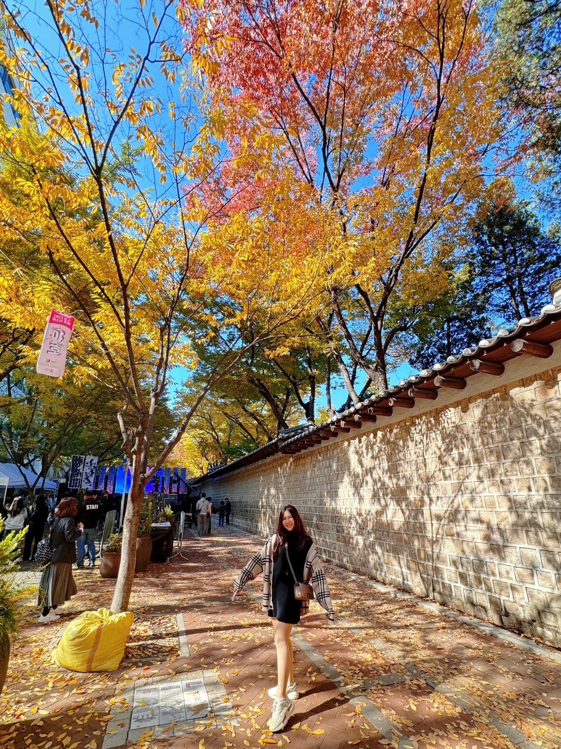 ถนนชองดงกิล (Jeongdong-gil)