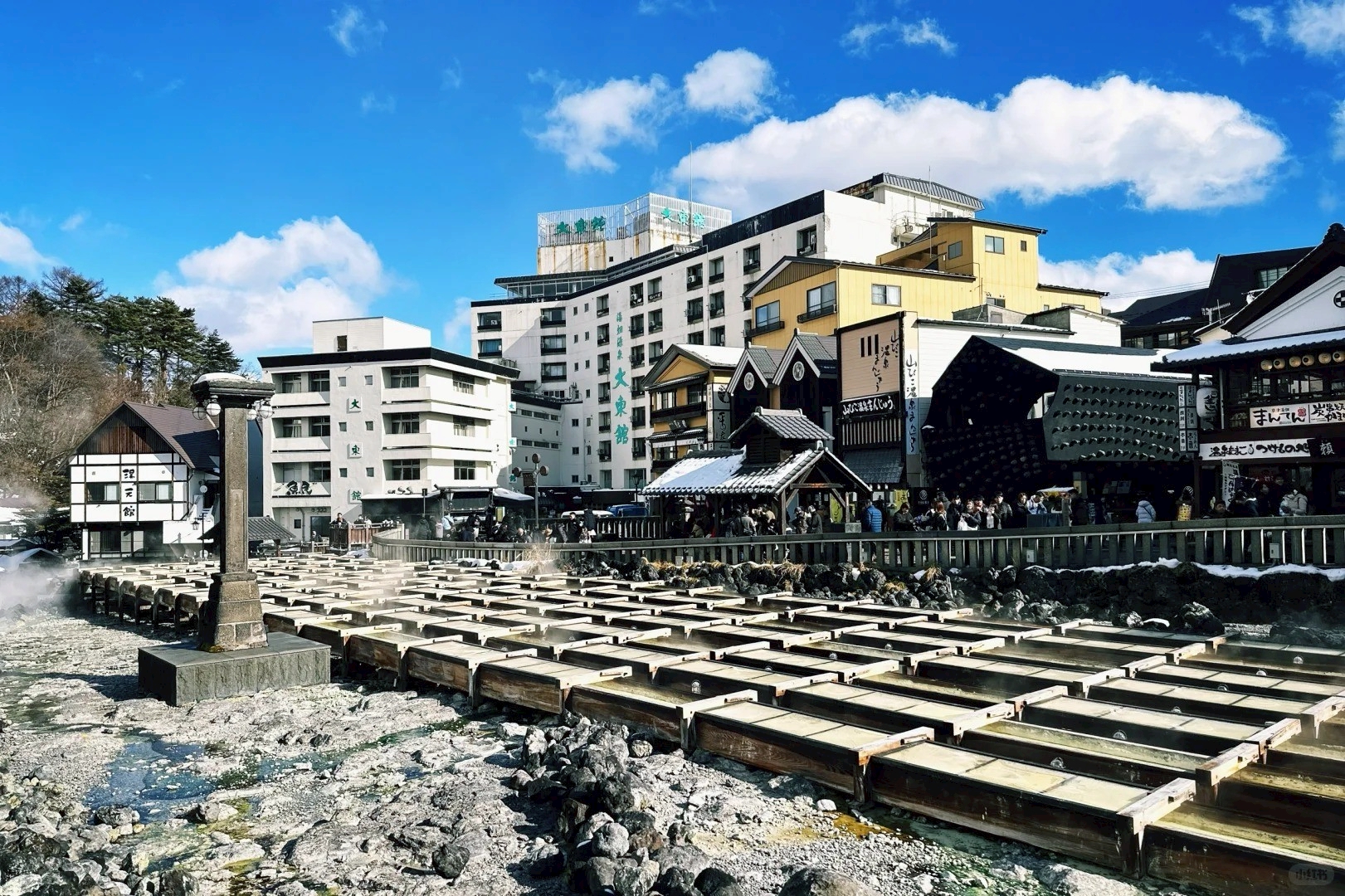 Kusatsu Onsen