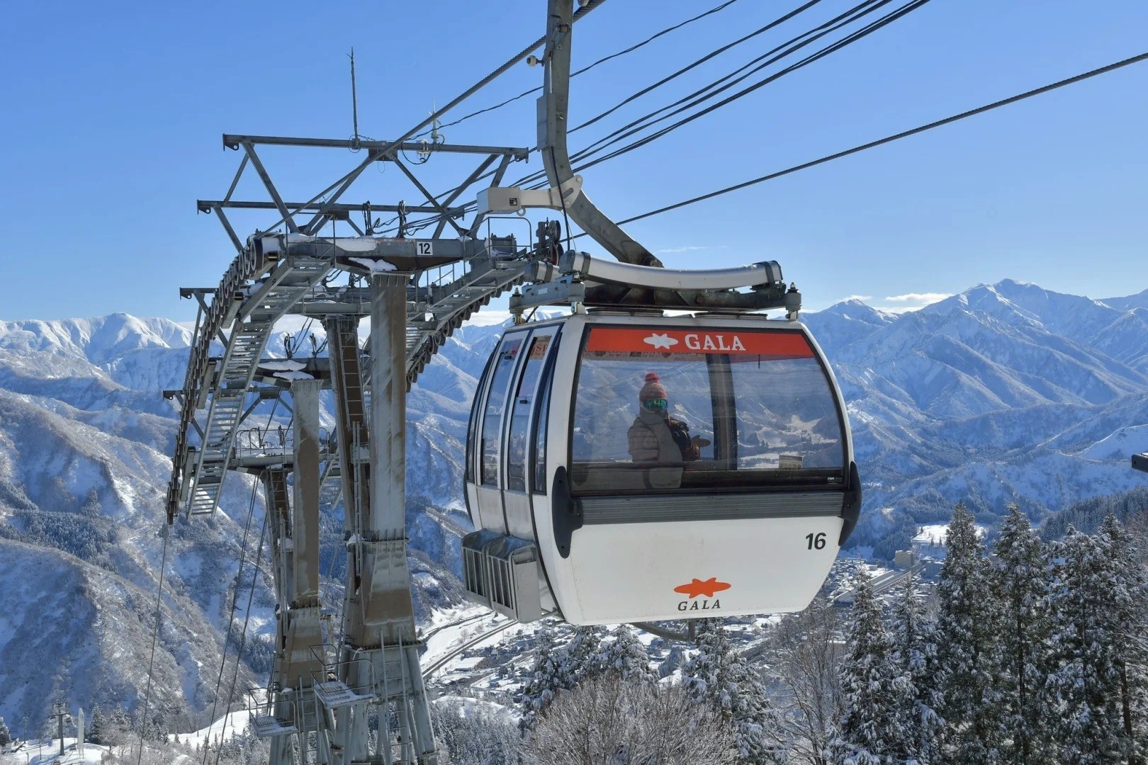 Gala Yuzawa