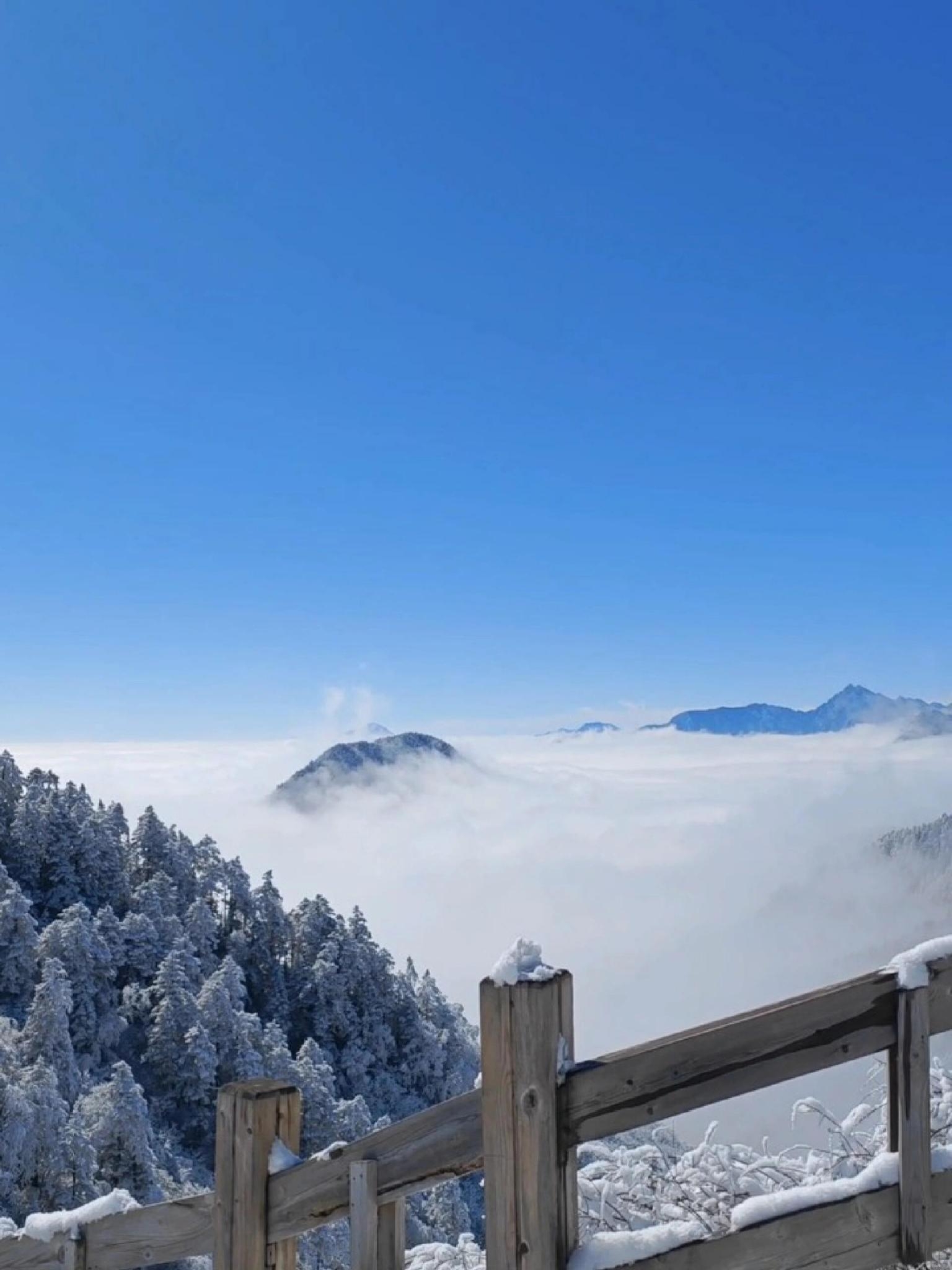 Xiling Snow Mountain
