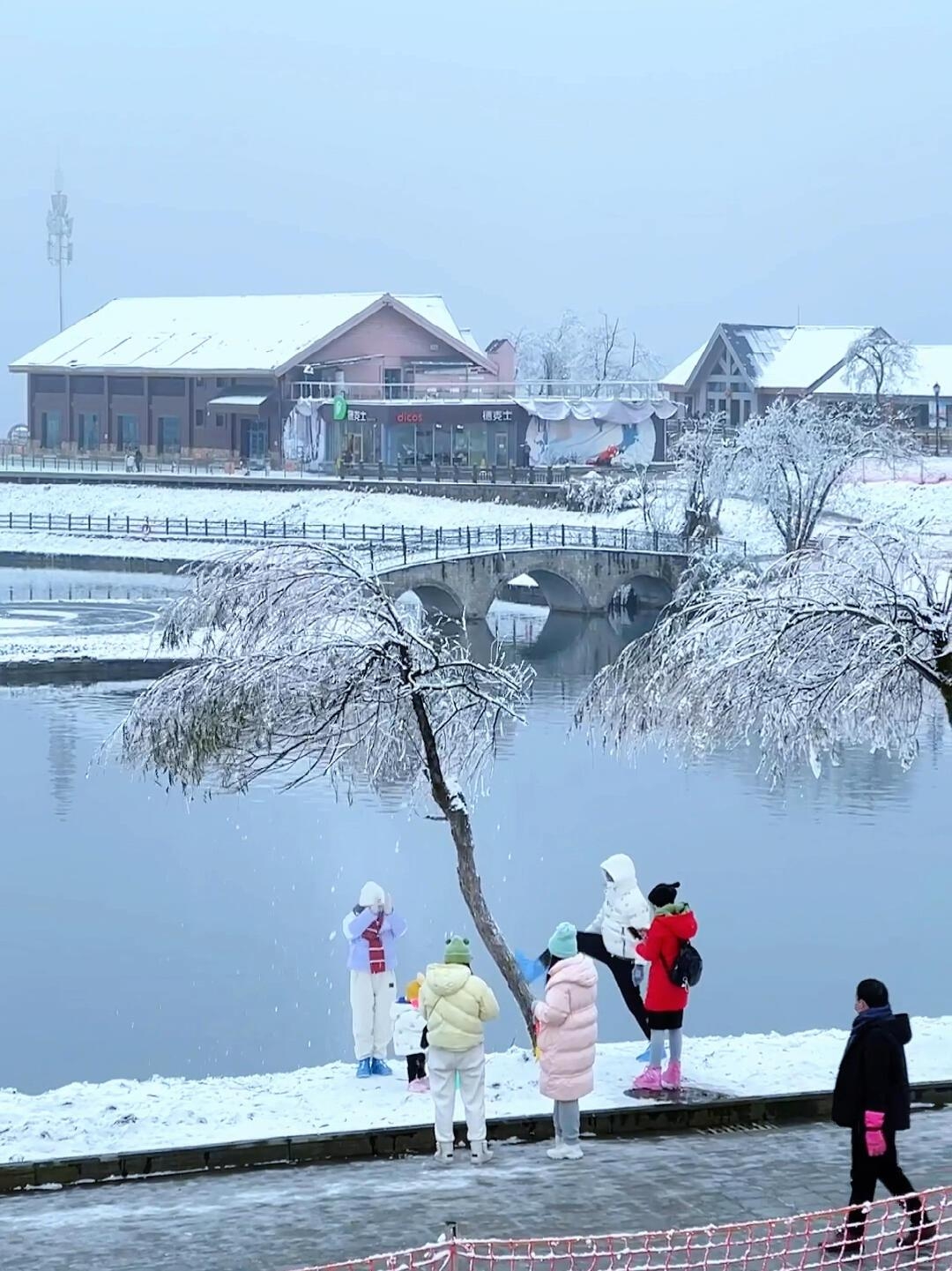Xiling Snow Mountain
