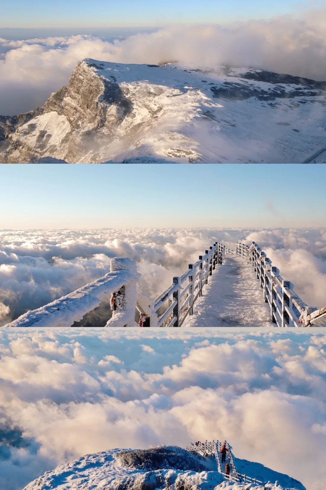 Jiaozi Snow Mountain