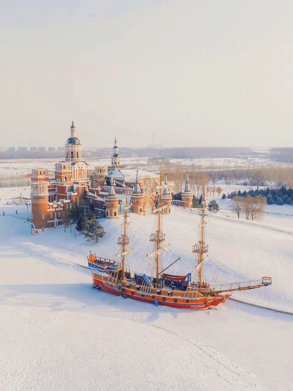Volga Manor