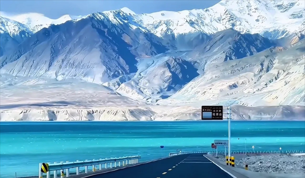 Baisha Lake