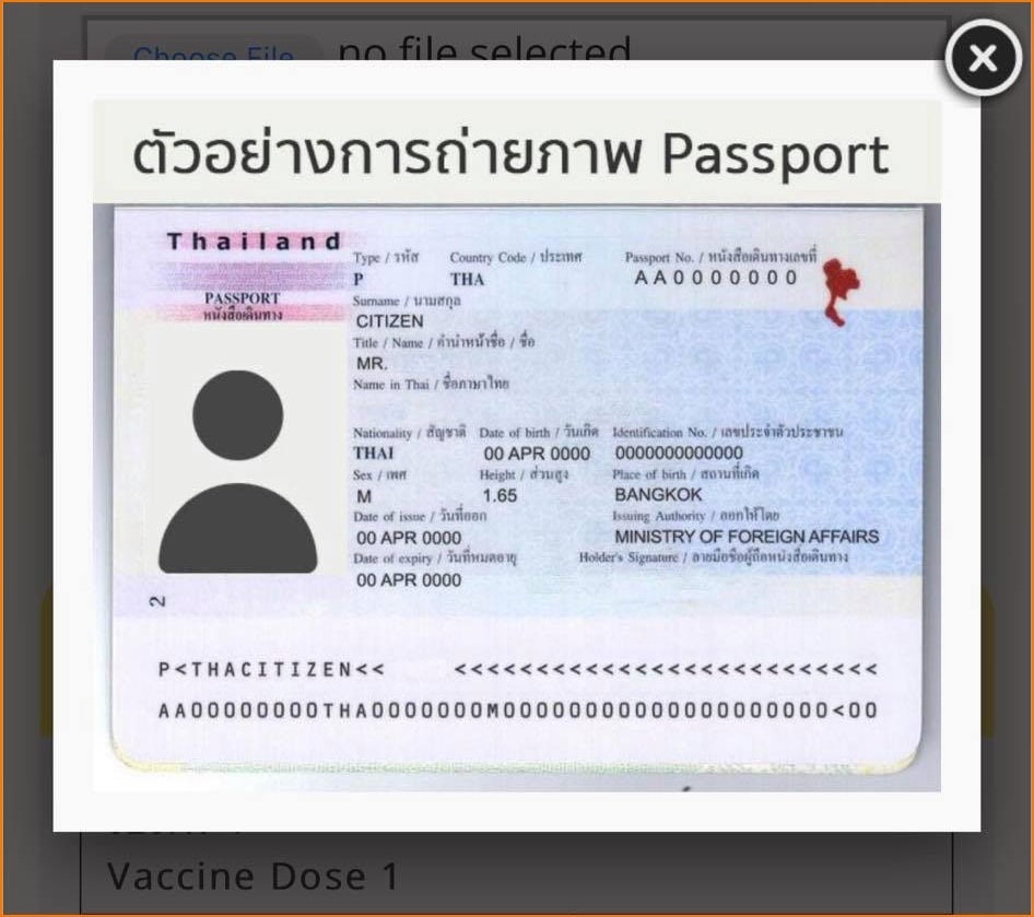 ตัวอย่าง
