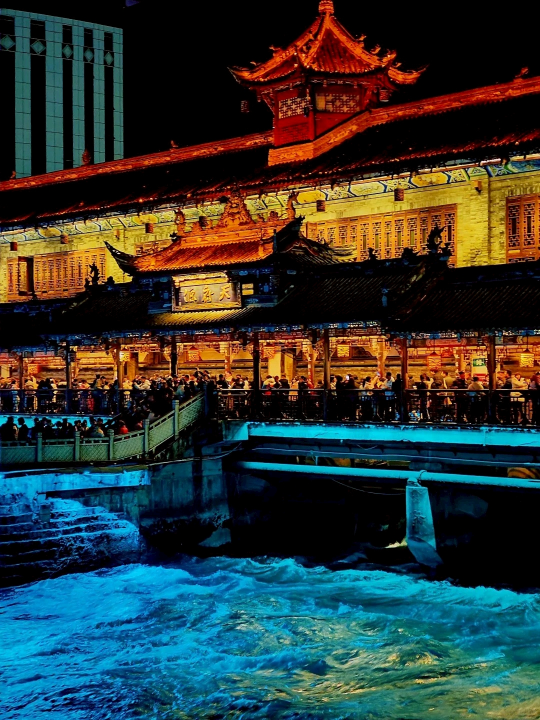 Dujiangyan & Nanqiao Bridge