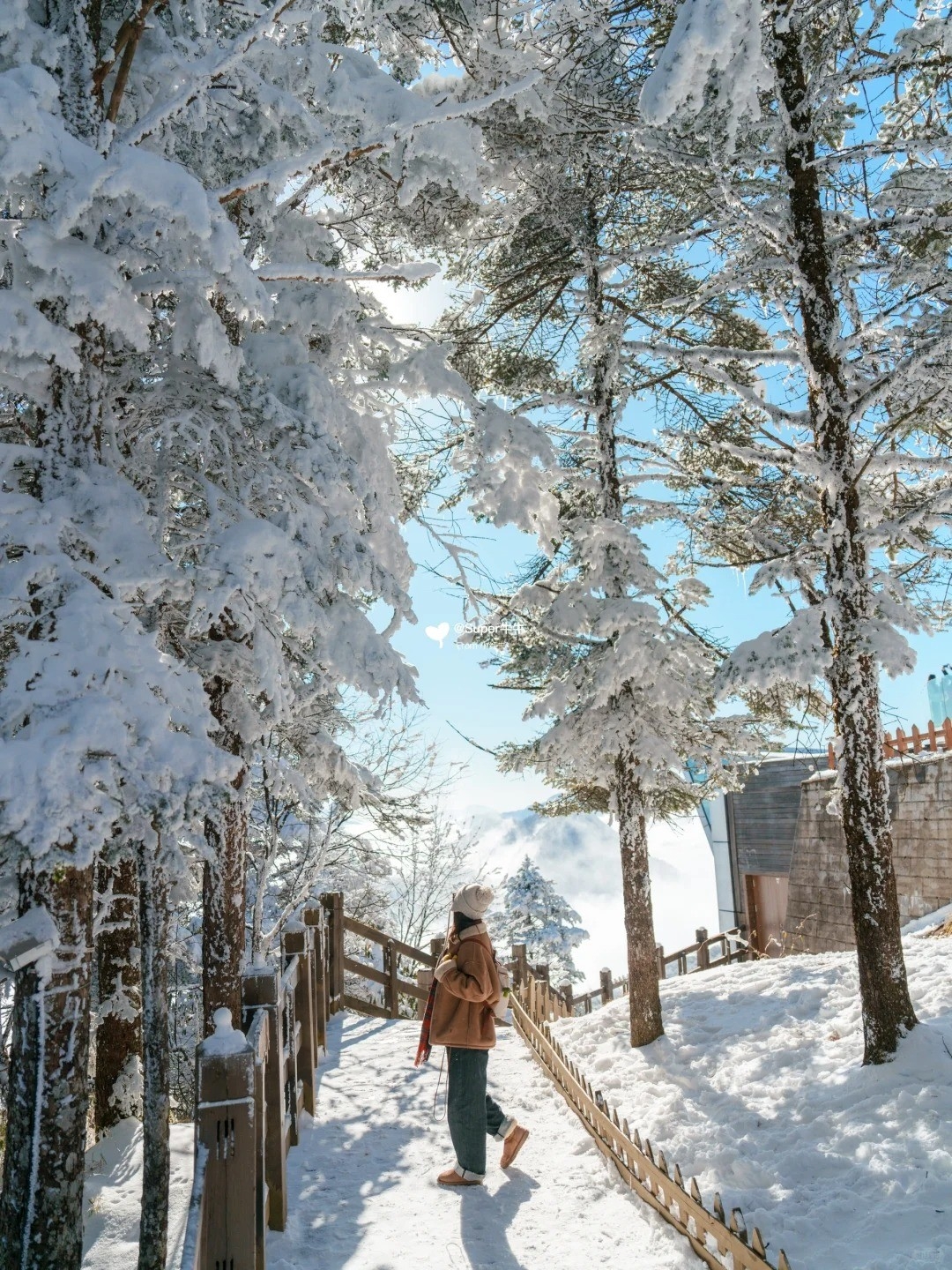 Xiling Snow Mountain