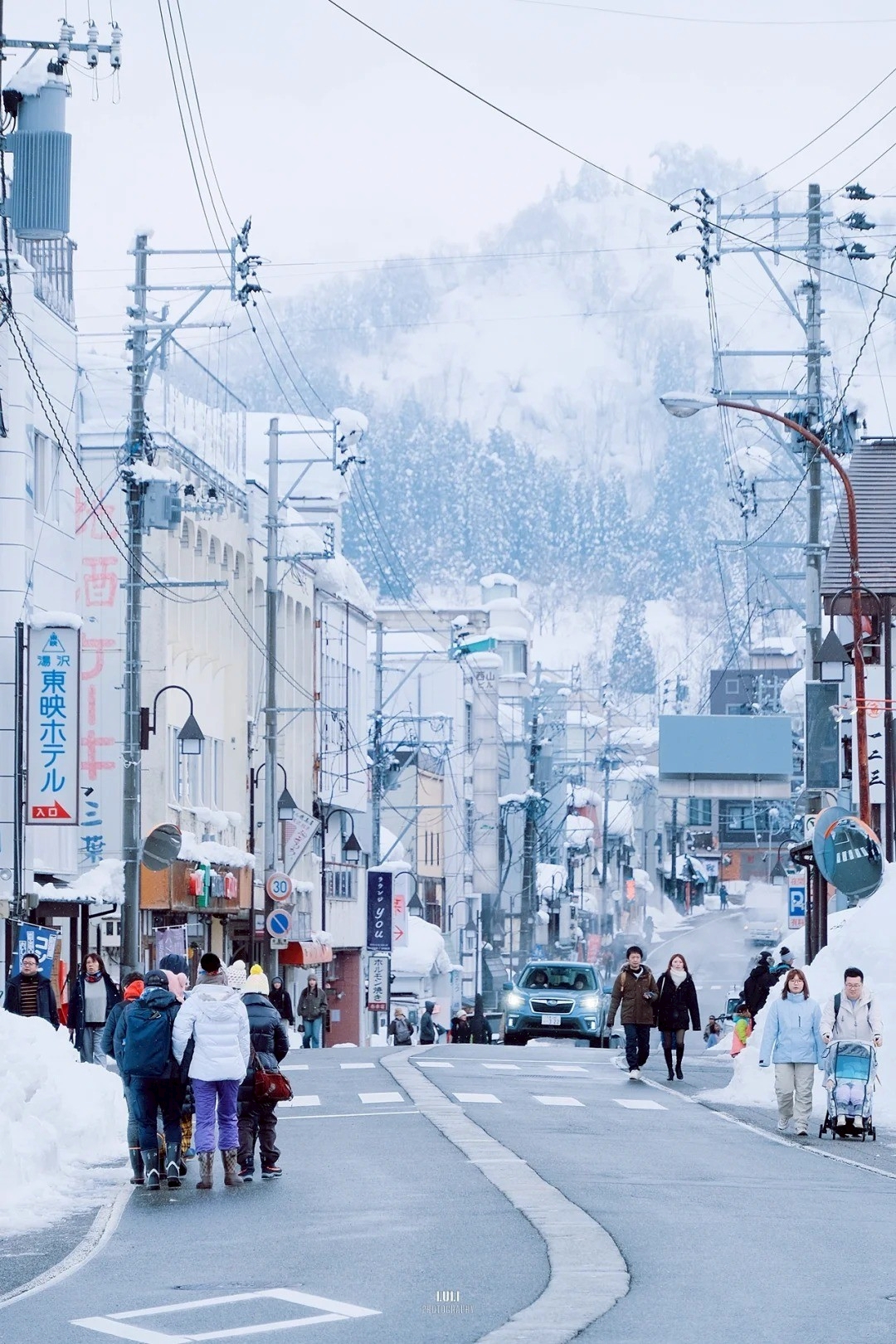 Gala Yuzawa