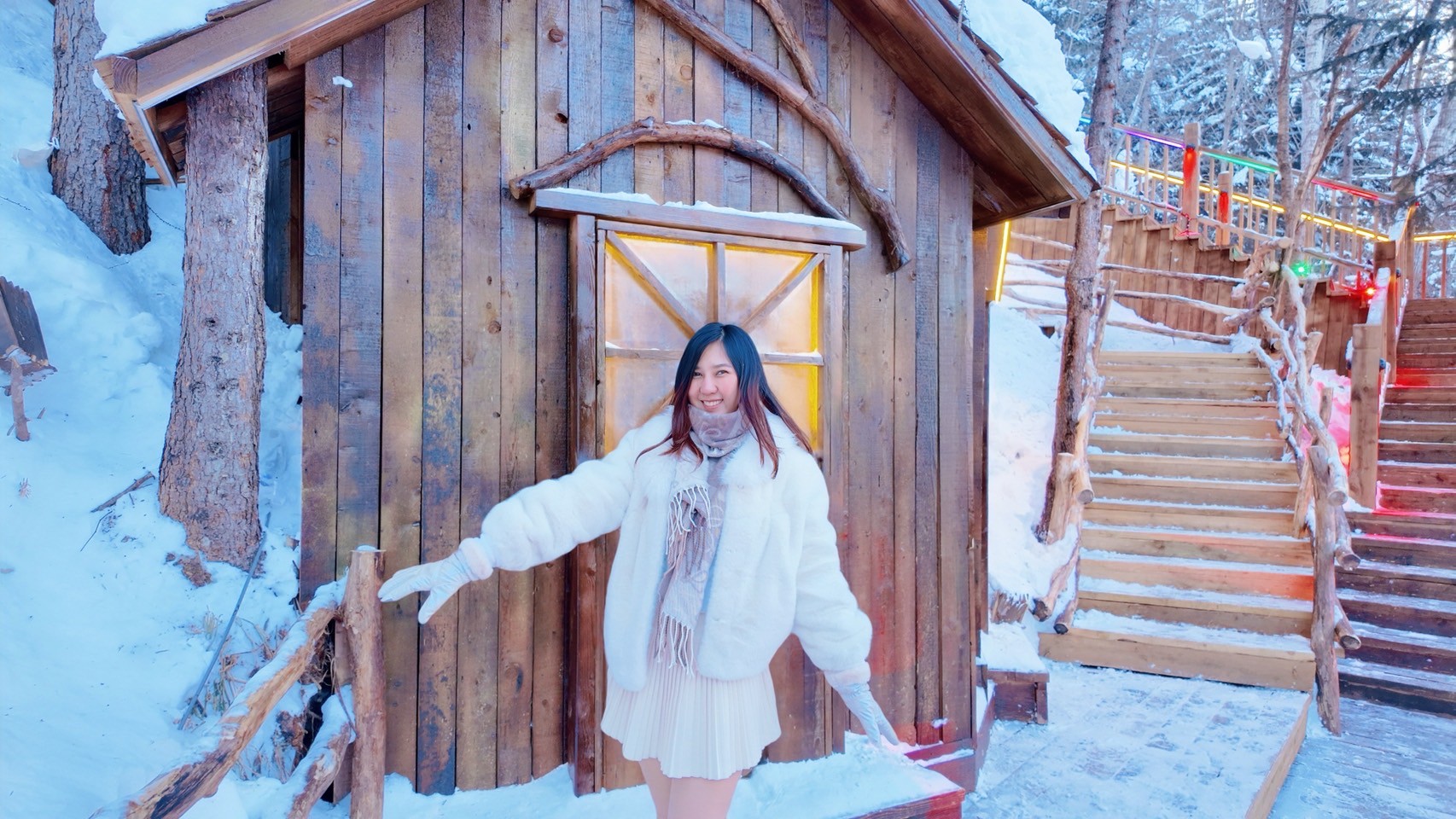 Harbin Snow Town