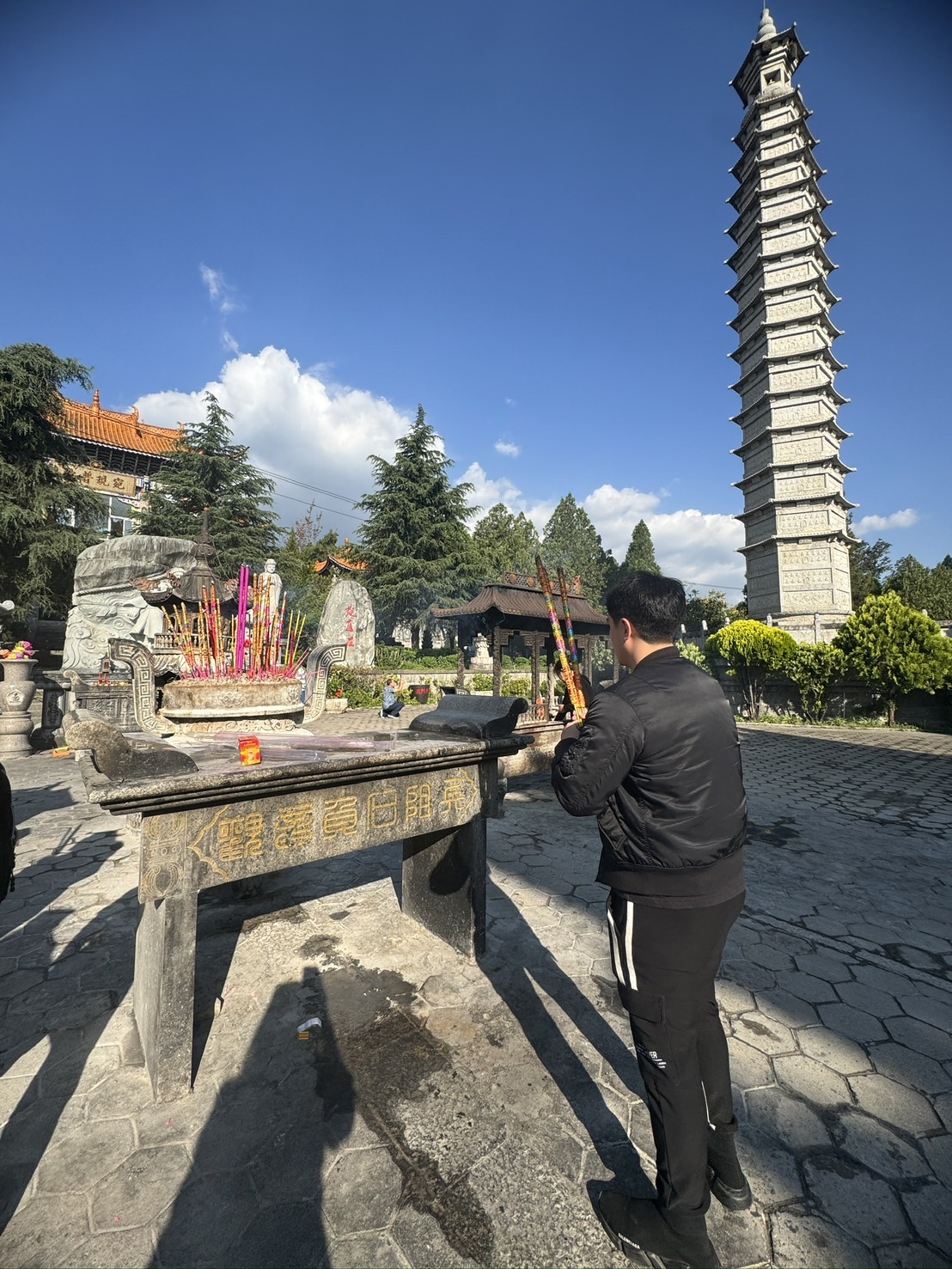 Guanyin Temple