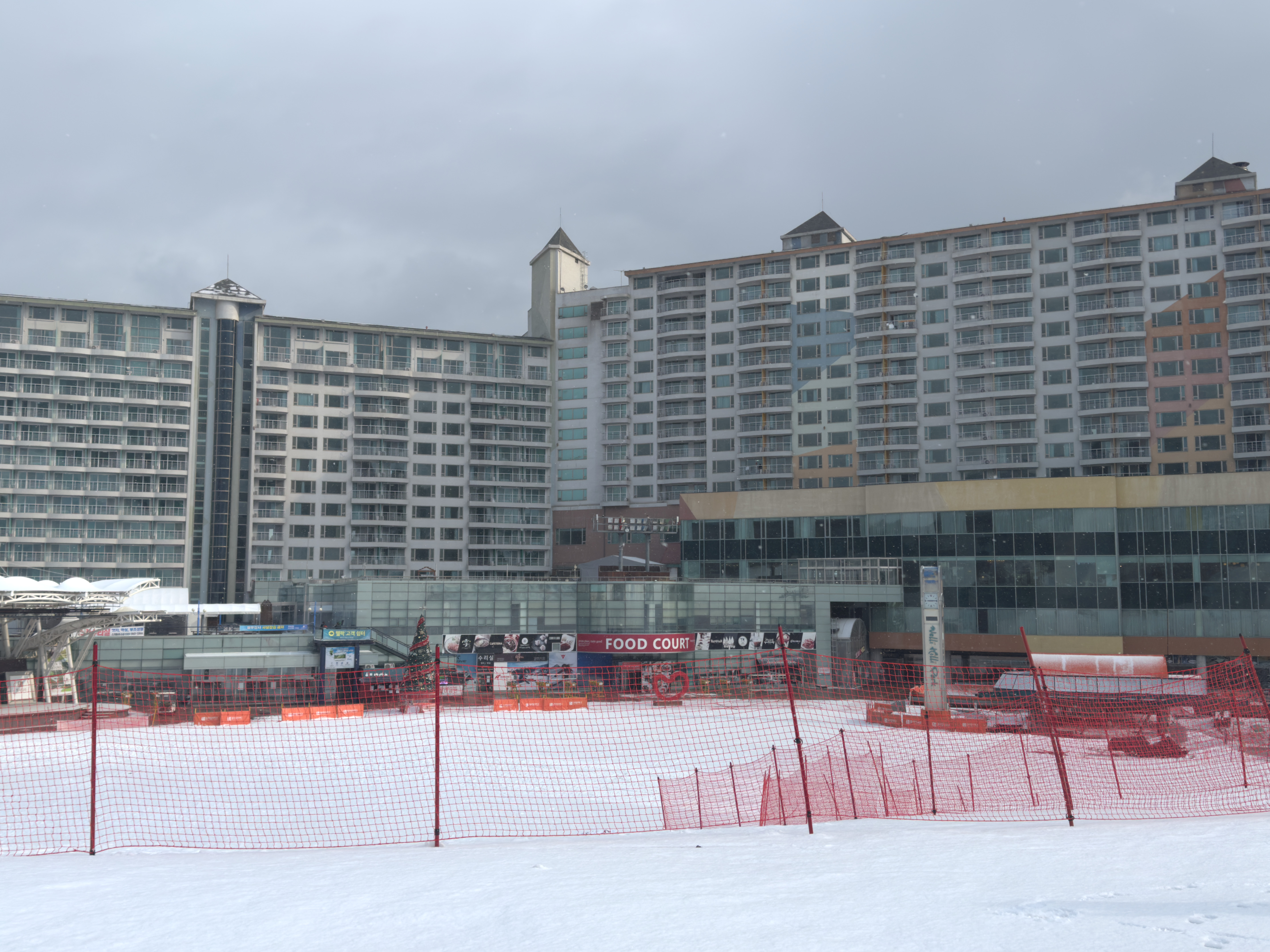 Willi Hilli Ski Resort