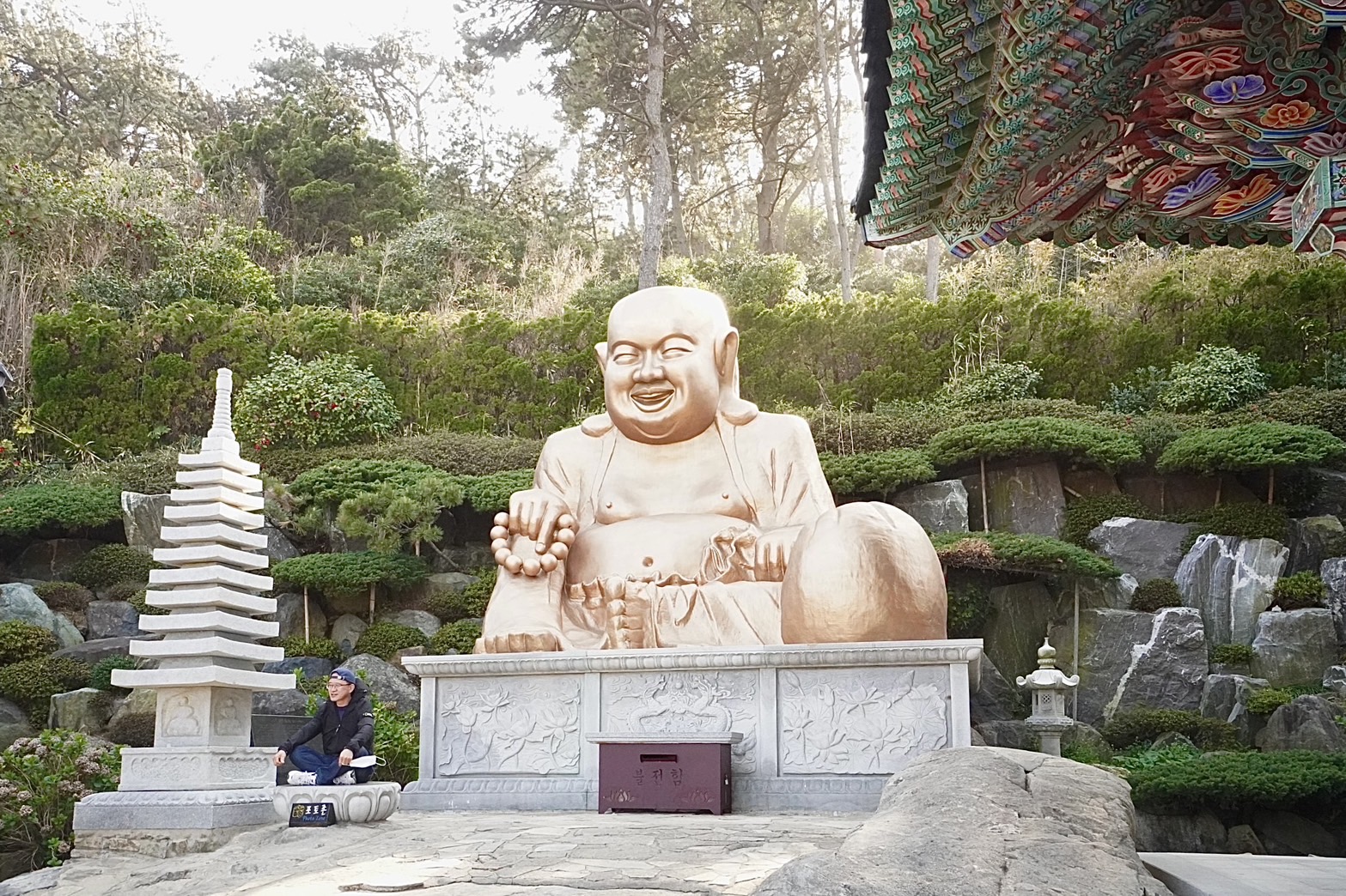 HAEDONG YONGGUNGSA TEMPLE