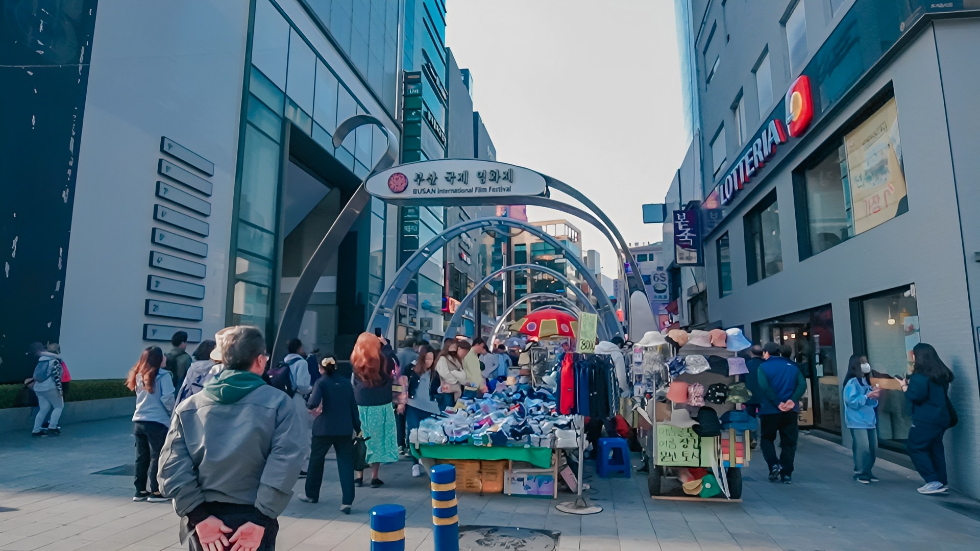 HAEUNDAE MOVIE STREET