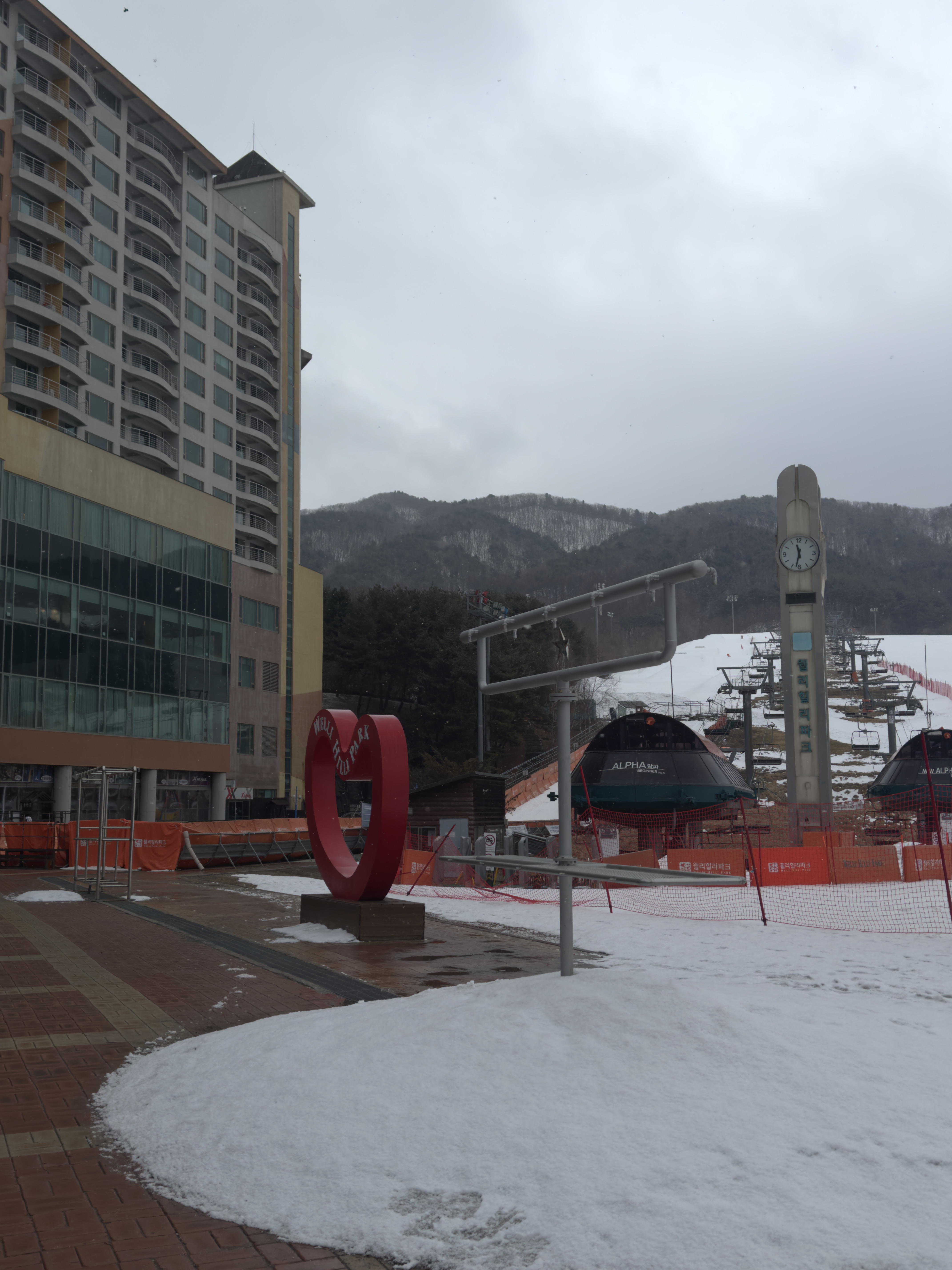 บรรยากาศหน้า Willi Hilli Ski Resort